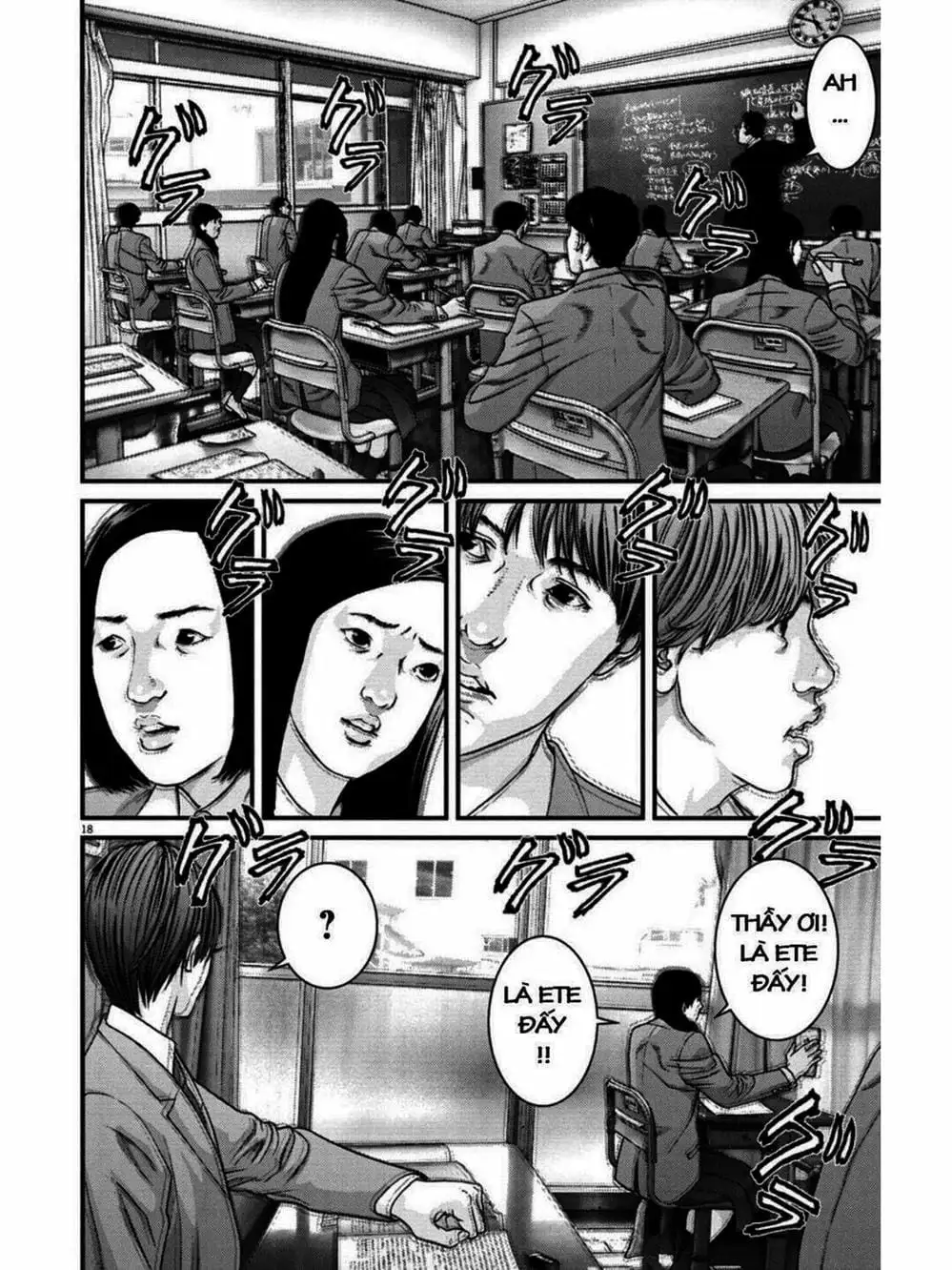 Truyện Tranh Người Khổng Lồ - Gigant trang 7