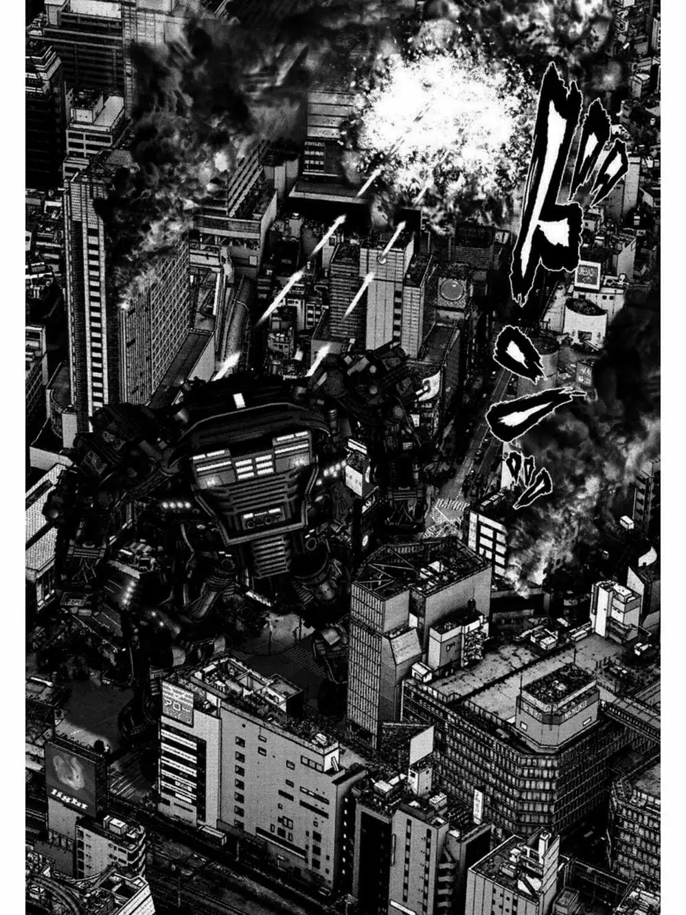 Truyện Tranh Người Khổng Lồ - Gigant trang 7