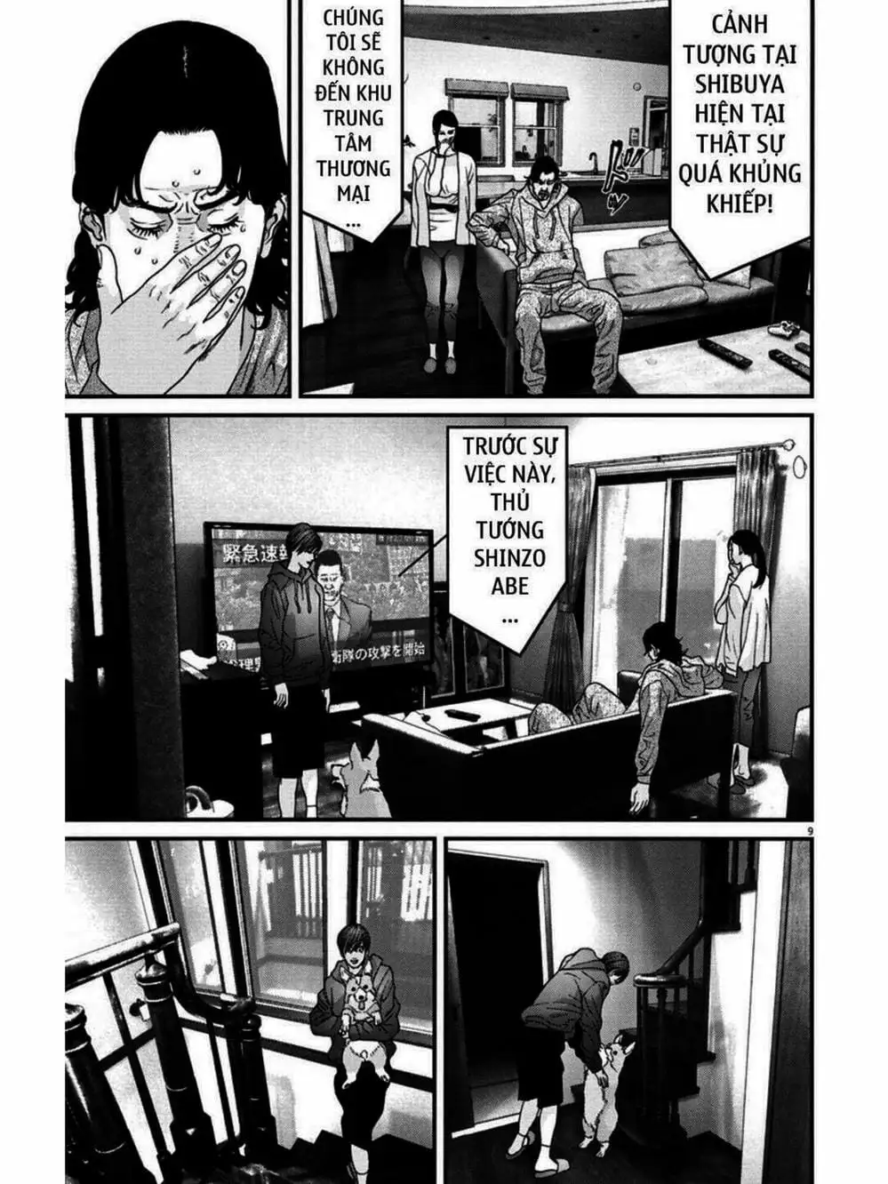 Truyện Tranh Người Khổng Lồ - Gigant trang 7