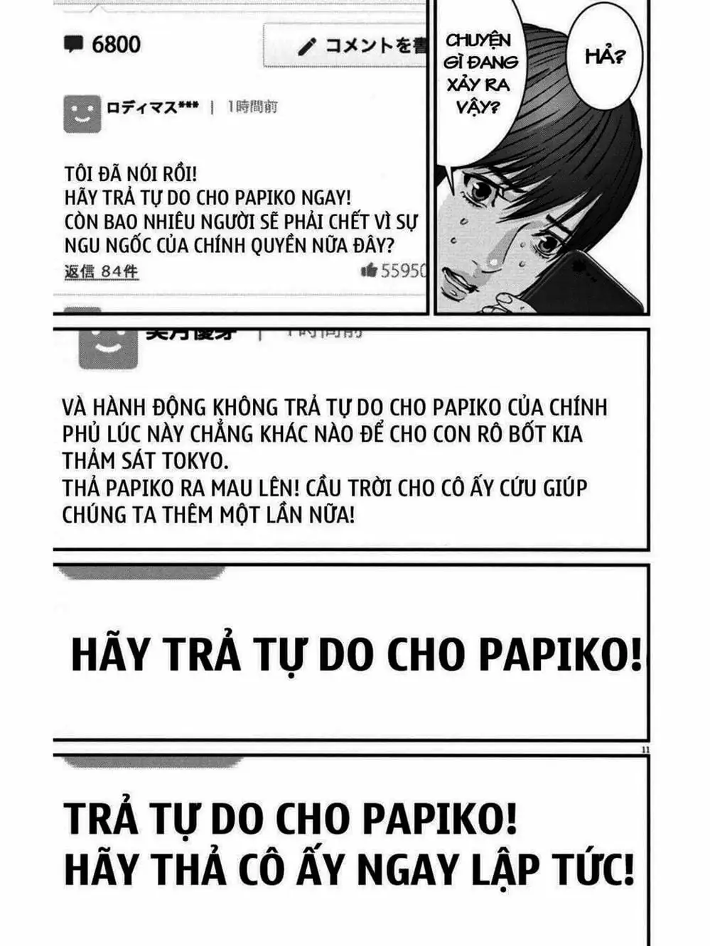 Truyện Tranh Người Khổng Lồ - Gigant trang 7