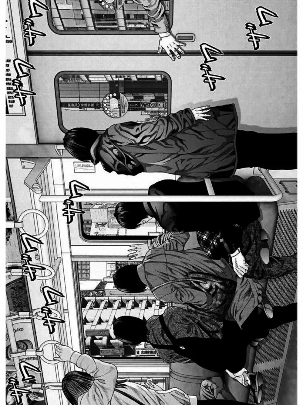 Truyện Tranh Người Khổng Lồ - Gigant trang 7