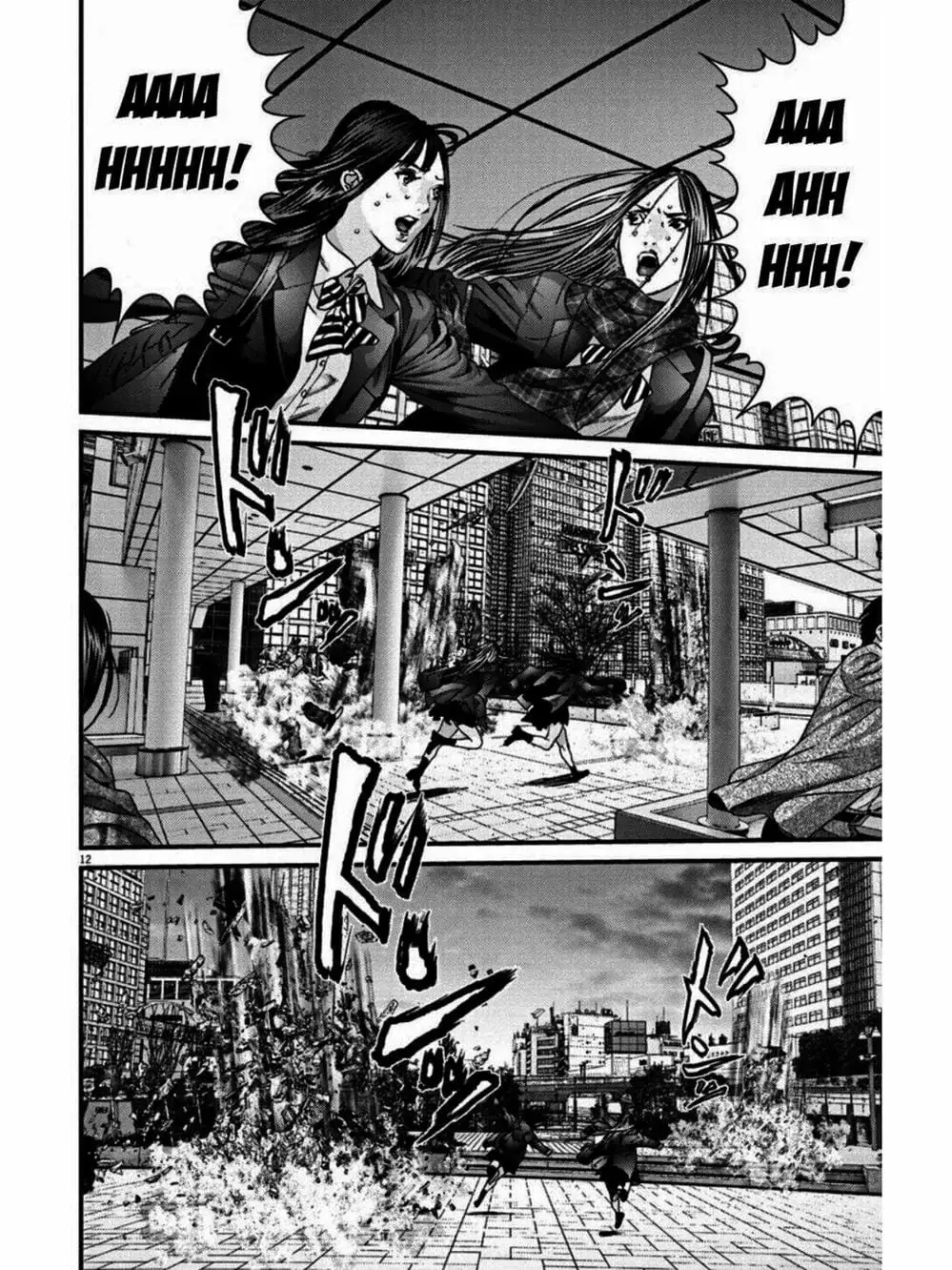 Truyện Tranh Người Khổng Lồ - Gigant trang 7