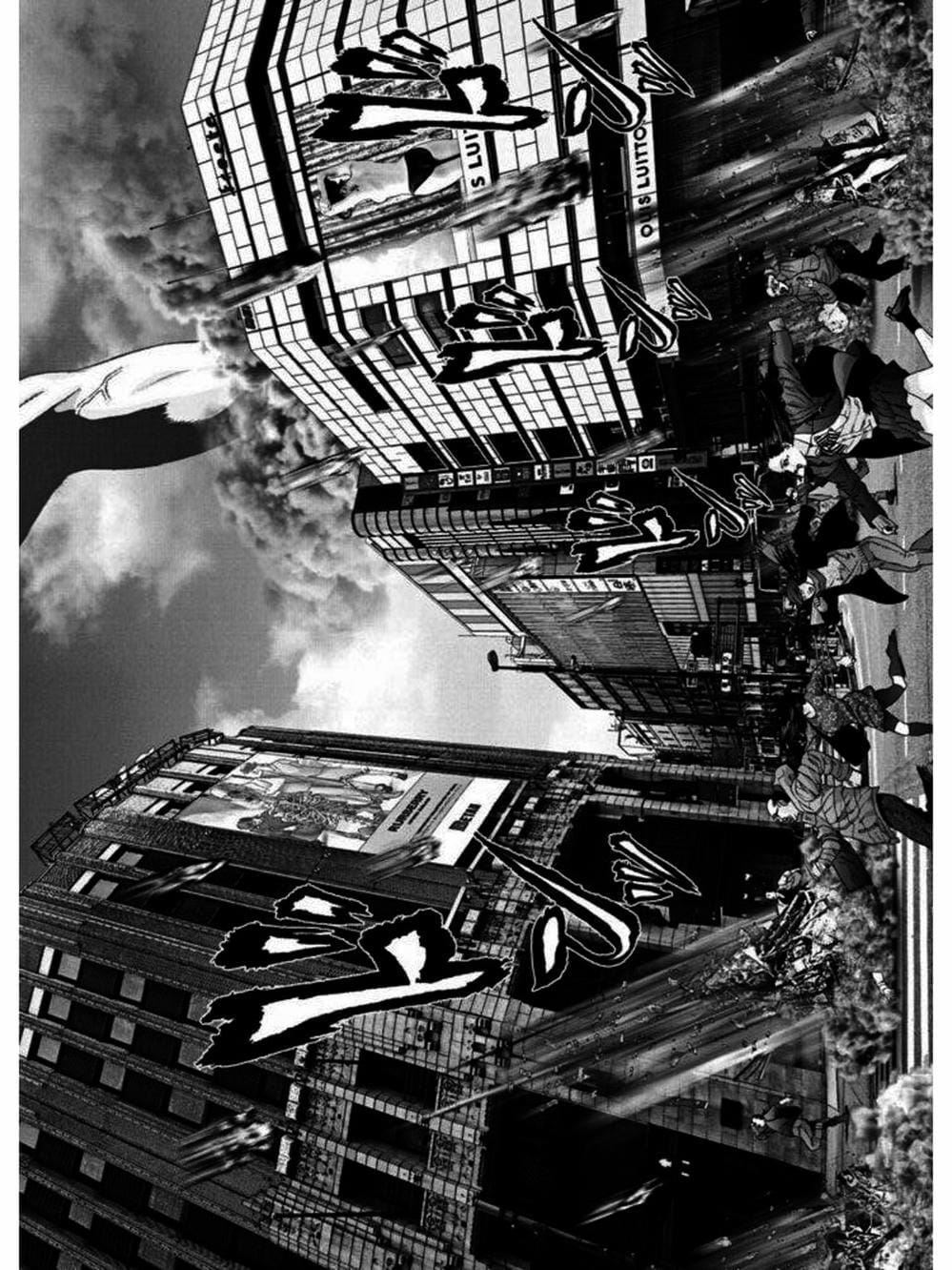 Truyện Tranh Người Khổng Lồ - Gigant trang 7