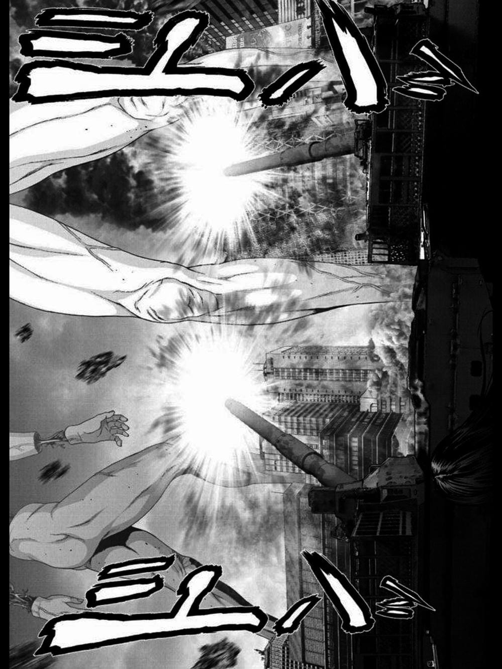 Truyện Tranh Người Khổng Lồ - Gigant trang 7