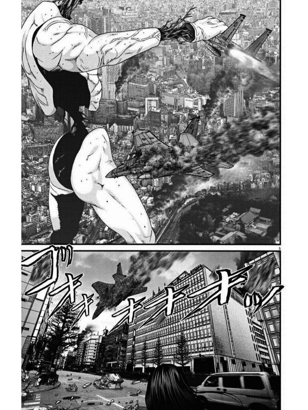 Truyện Tranh Người Khổng Lồ - Gigant trang 7