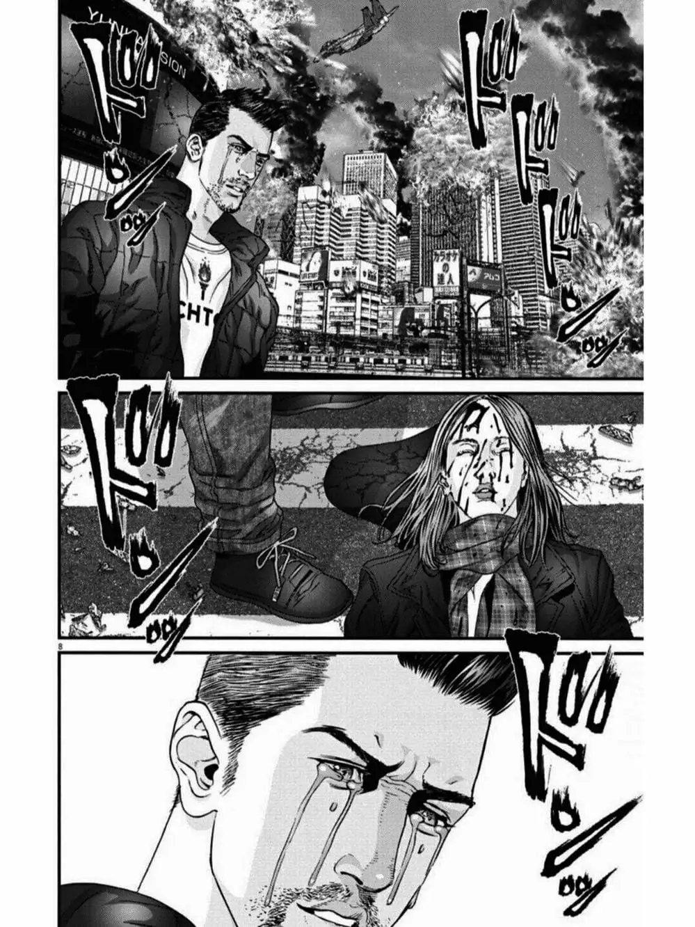 Truyện Tranh Người Khổng Lồ - Gigant trang 7