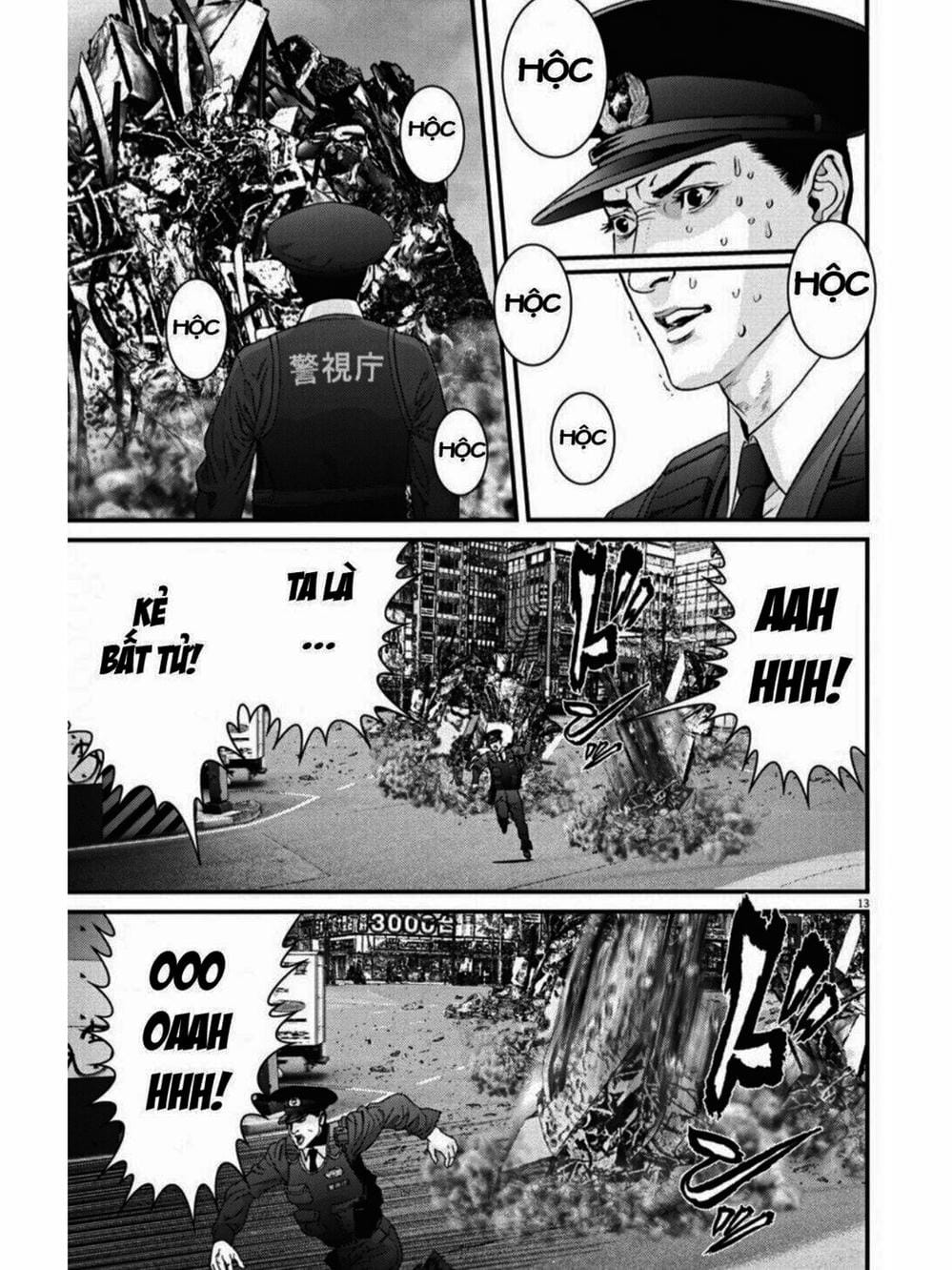 Truyện Tranh Người Khổng Lồ - Gigant trang 7