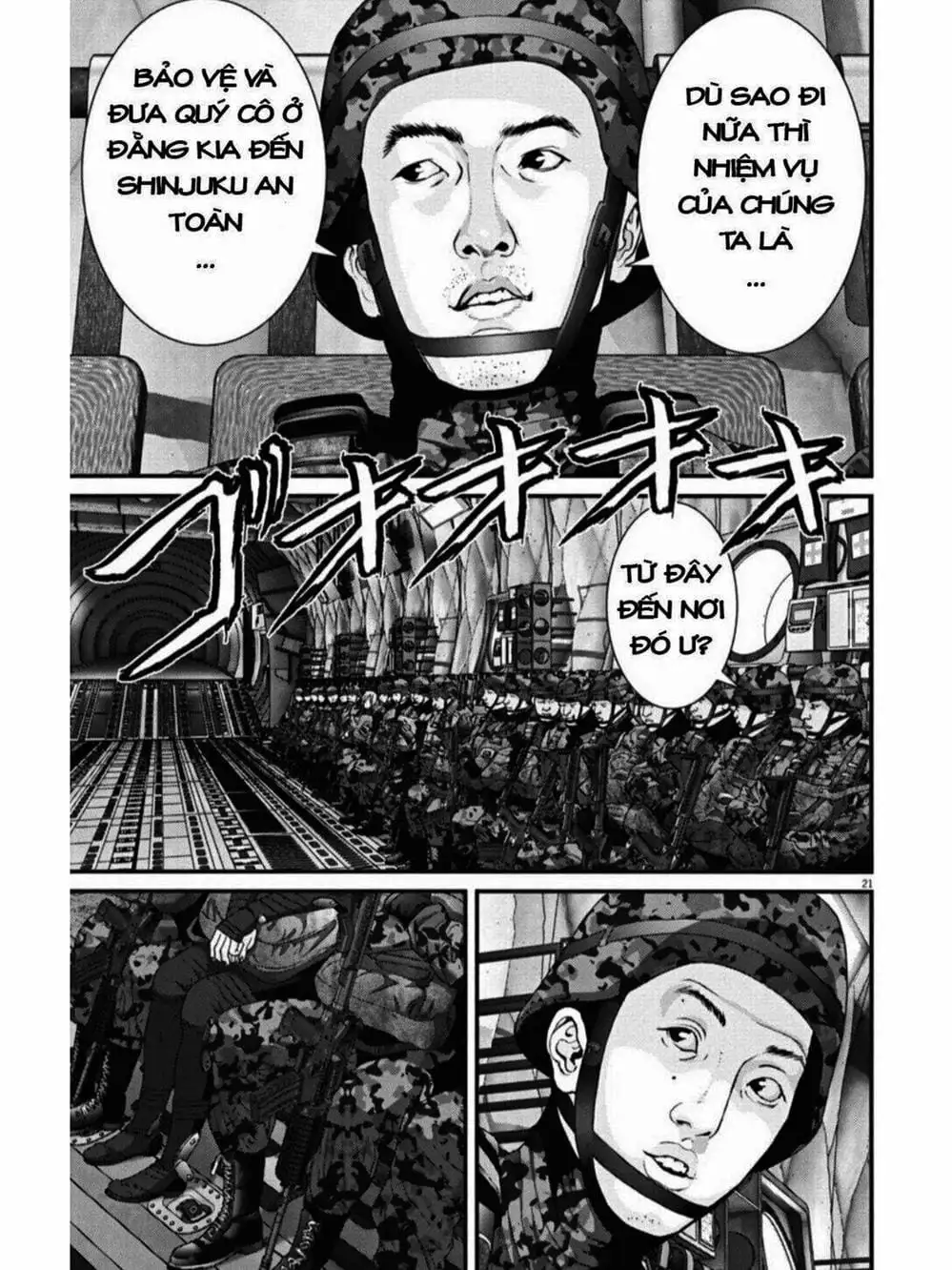 Truyện Tranh Người Khổng Lồ - Gigant trang 7