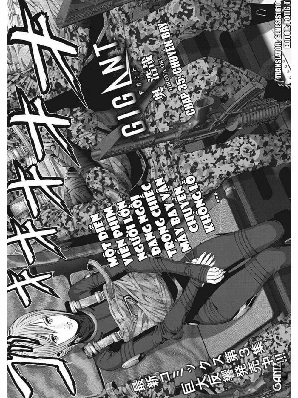 Truyện Tranh Người Khổng Lồ - Gigant trang 7