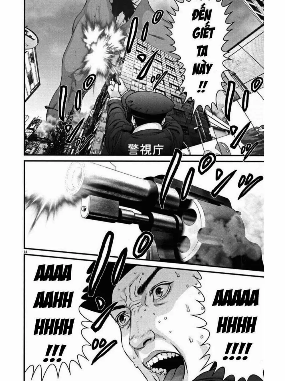 Truyện Tranh Người Khổng Lồ - Gigant trang 7