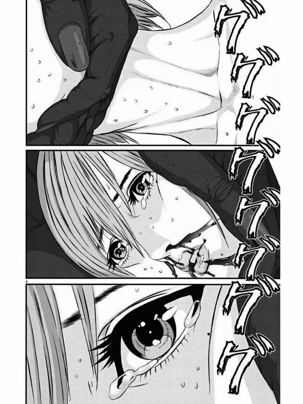 Truyện Tranh Người Khổng Lồ - Gigant trang 7