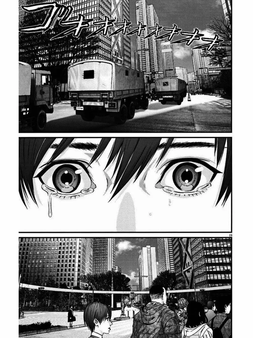 Truyện Tranh Người Khổng Lồ - Gigant trang 7