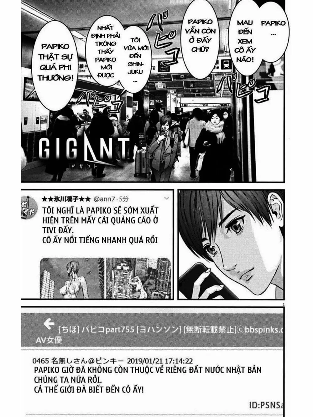 Truyện Tranh Người Khổng Lồ - Gigant trang 7