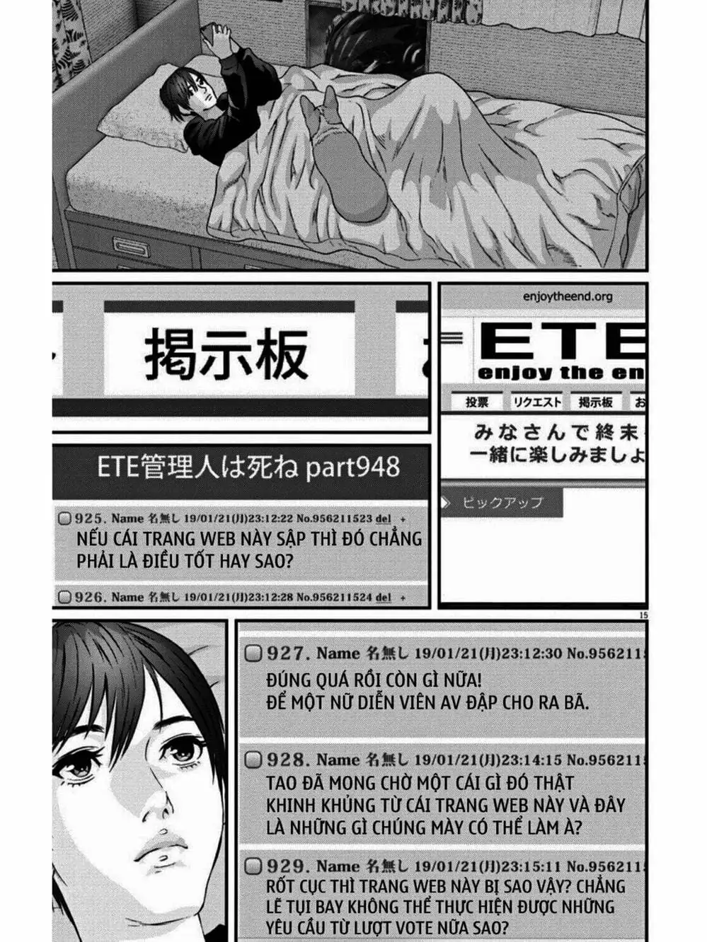 Truyện Tranh Người Khổng Lồ - Gigant trang 7