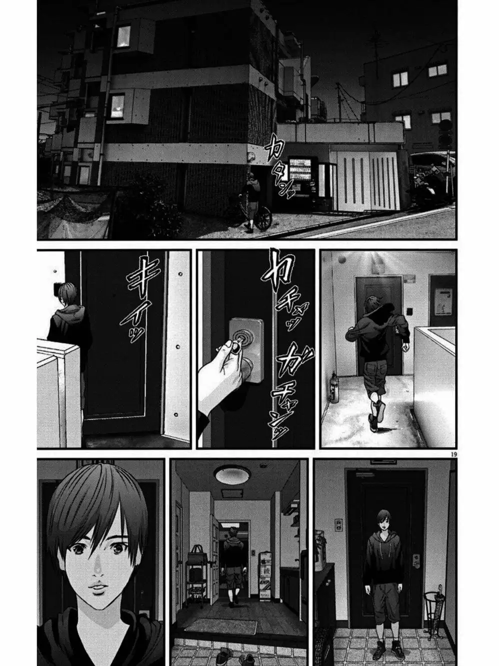 Truyện Tranh Người Khổng Lồ - Gigant trang 7