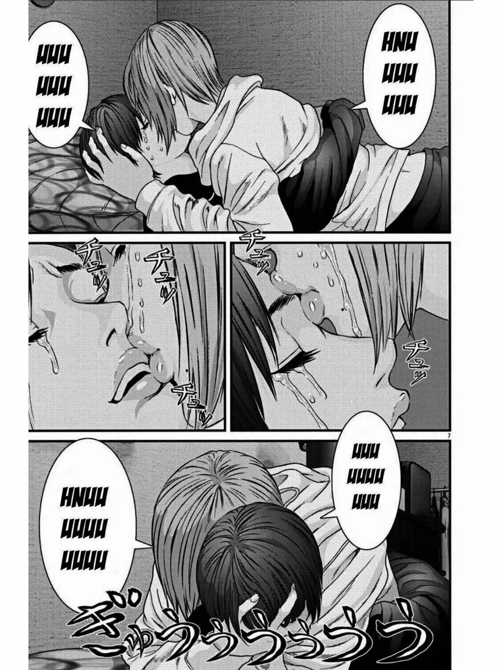 Truyện Tranh Người Khổng Lồ - Gigant trang 7