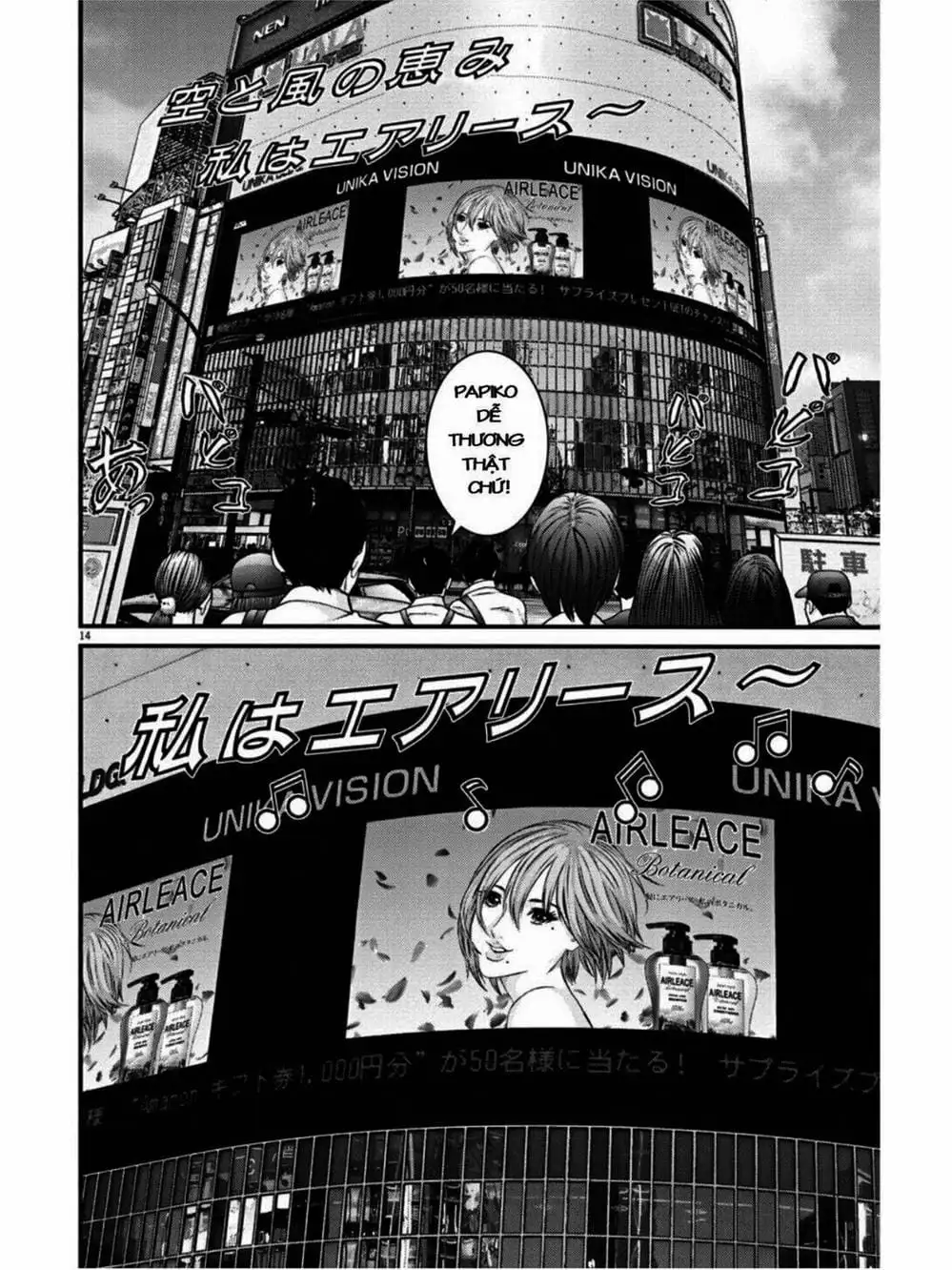 Truyện Tranh Người Khổng Lồ - Gigant trang 7