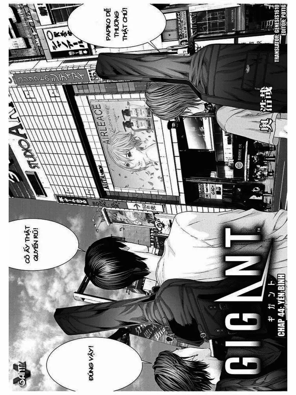 Truyện Tranh Người Khổng Lồ - Gigant trang 7