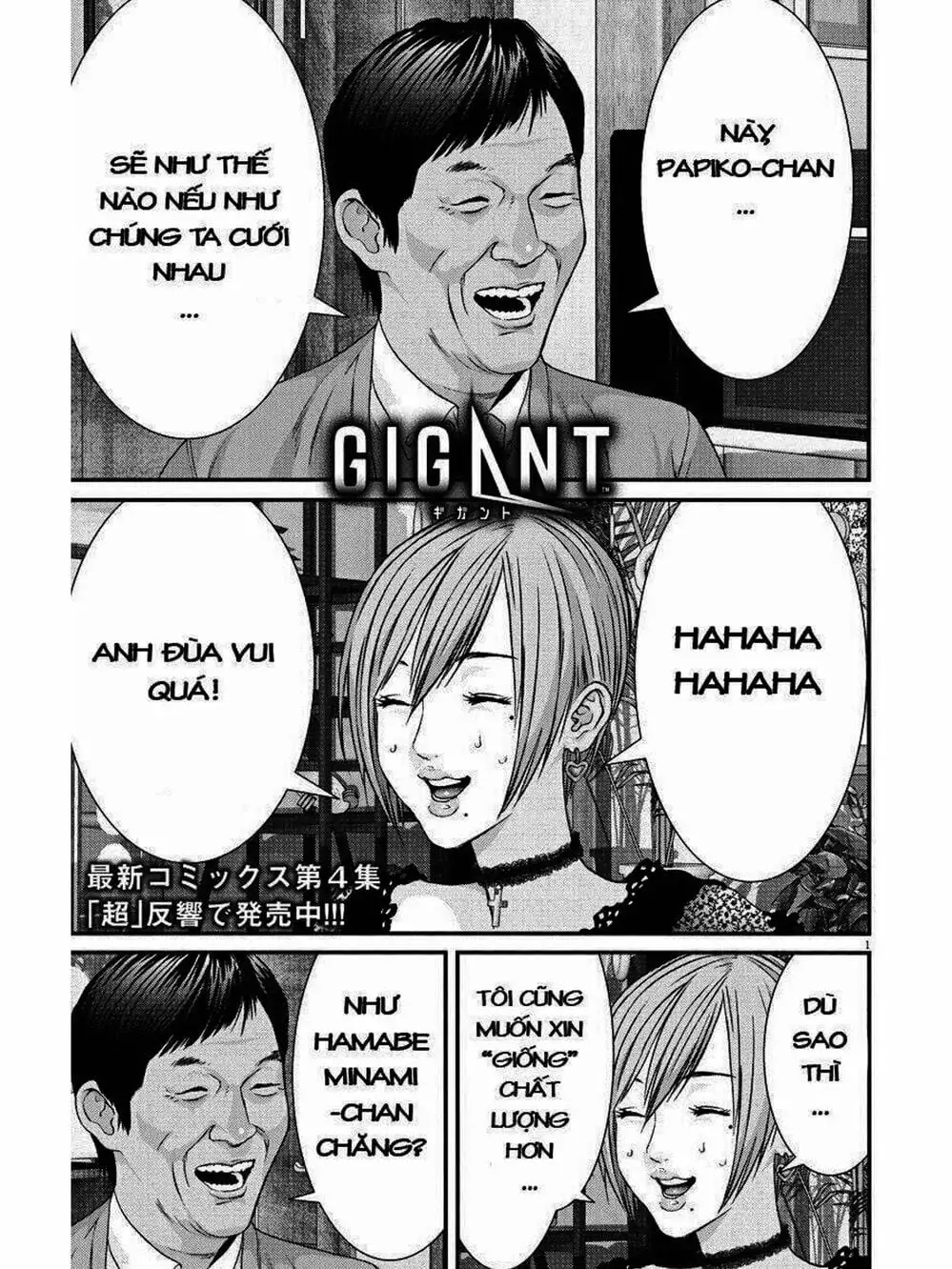 Truyện Tranh Người Khổng Lồ - Gigant trang 7