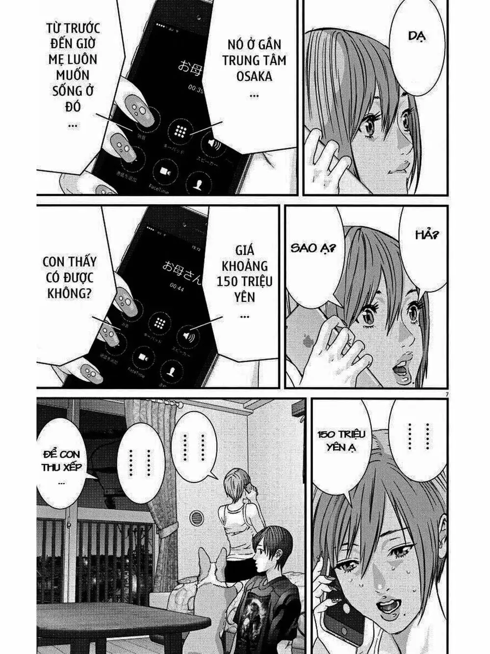 Truyện Tranh Người Khổng Lồ - Gigant trang 7