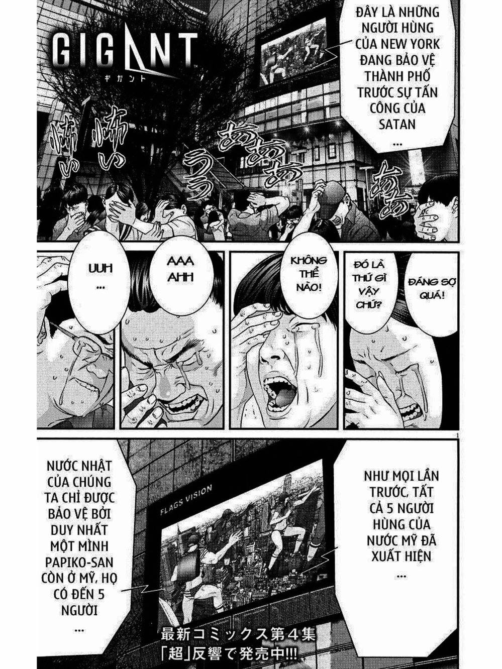 Truyện Tranh Người Khổng Lồ - Gigant trang 7