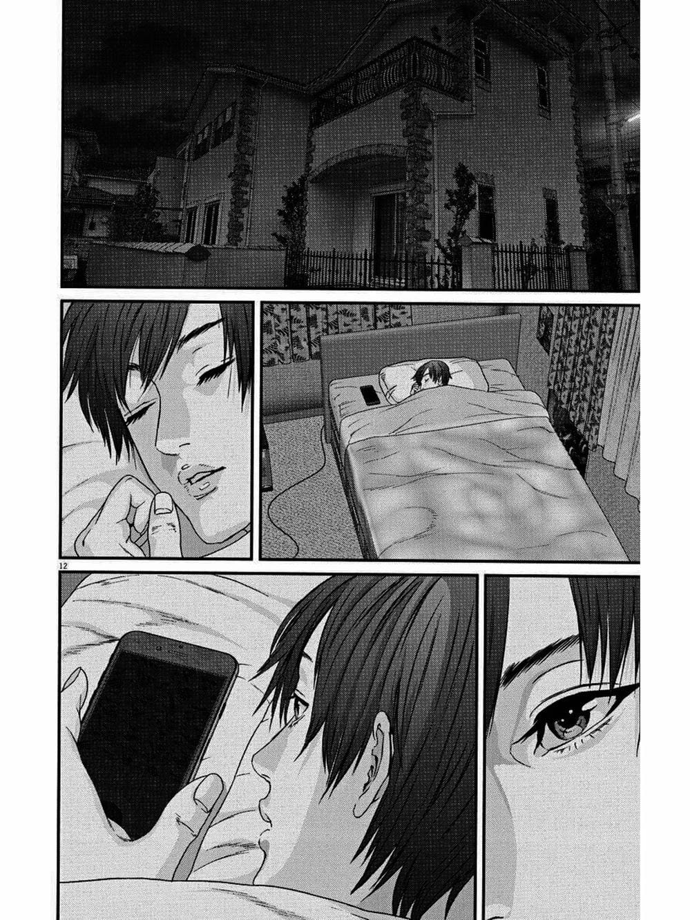 Truyện Tranh Người Khổng Lồ - Gigant trang 7