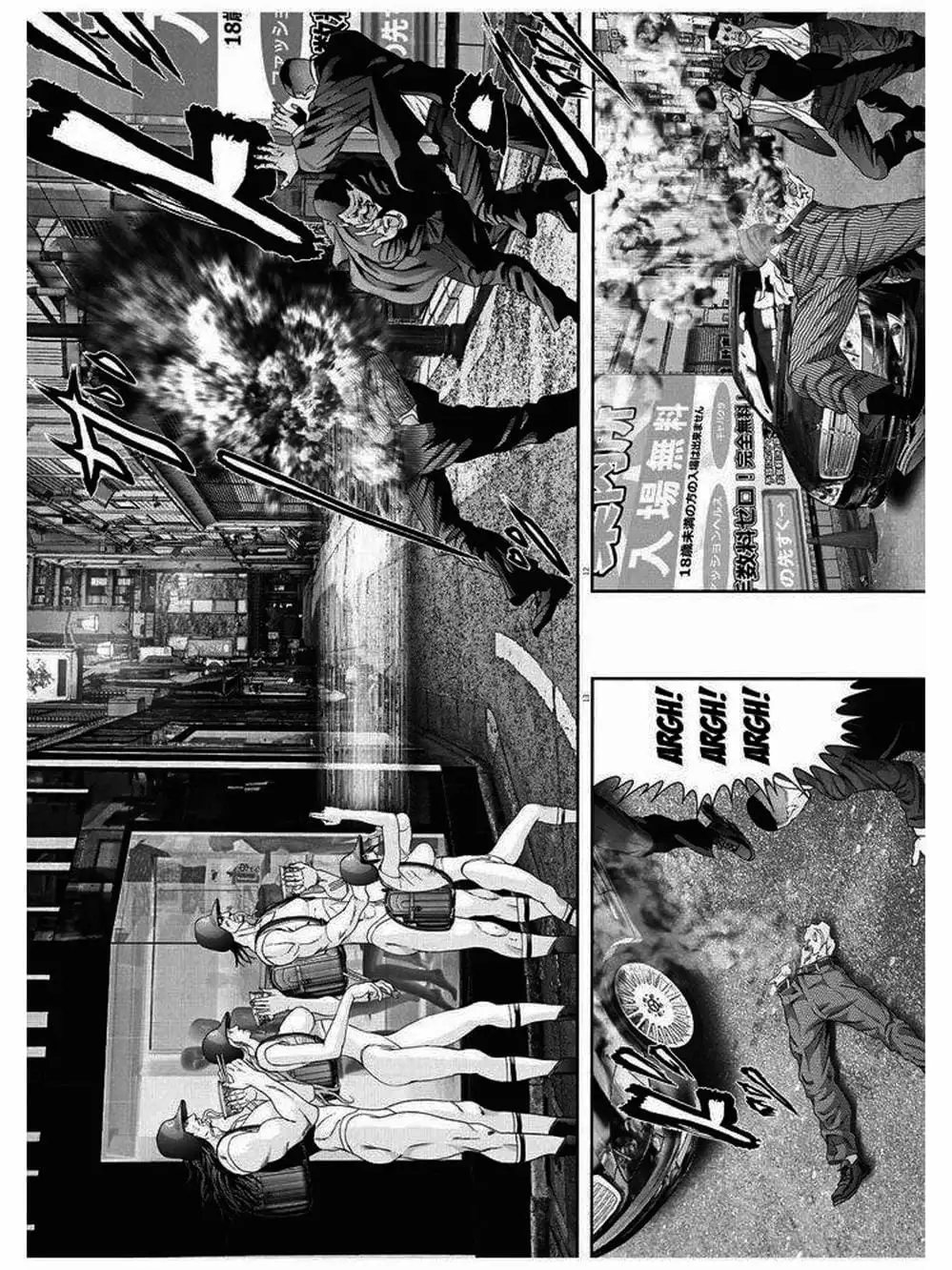 Truyện Tranh Người Khổng Lồ - Gigant trang 7