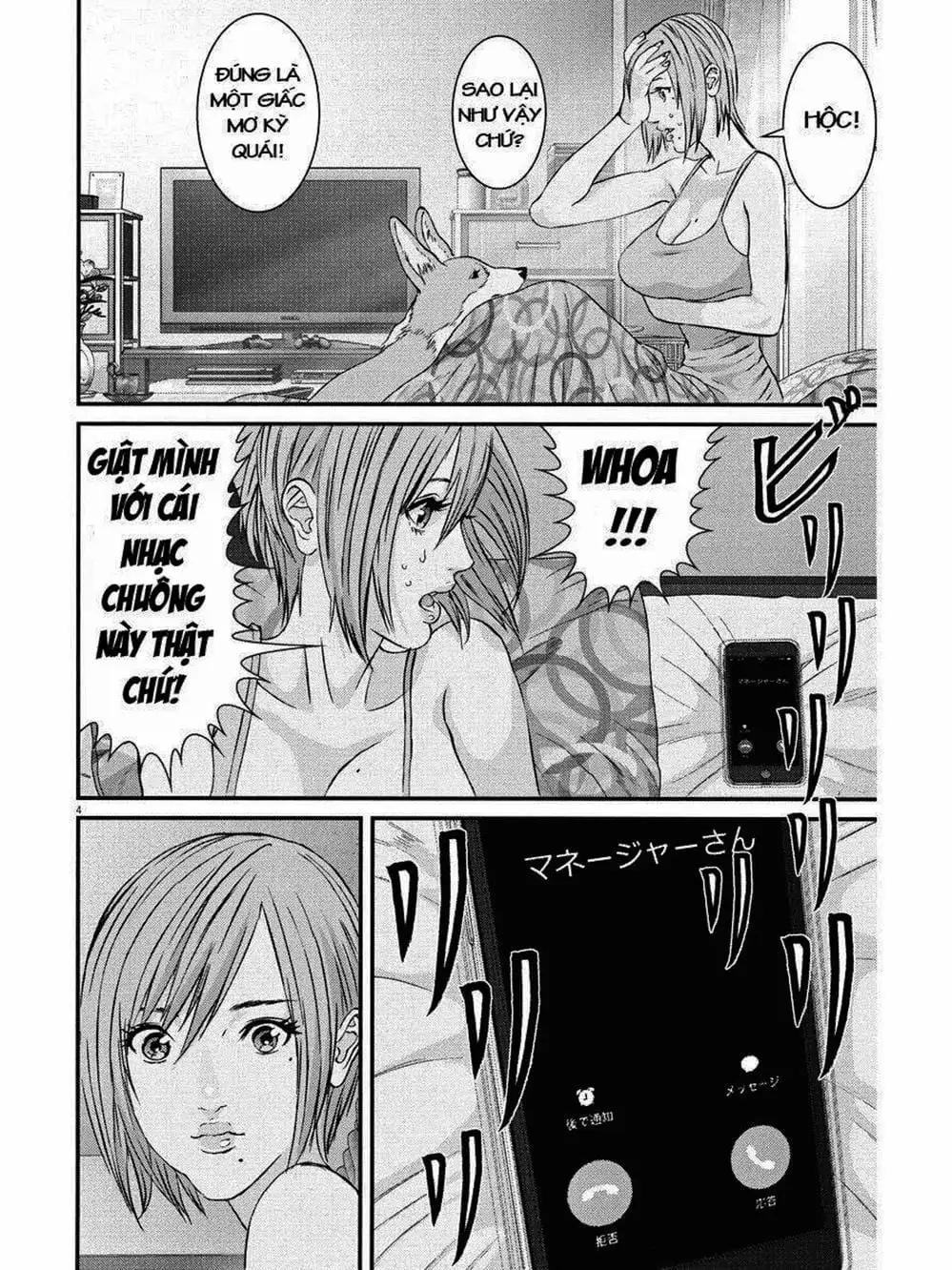 Truyện Tranh Người Khổng Lồ - Gigant trang 7