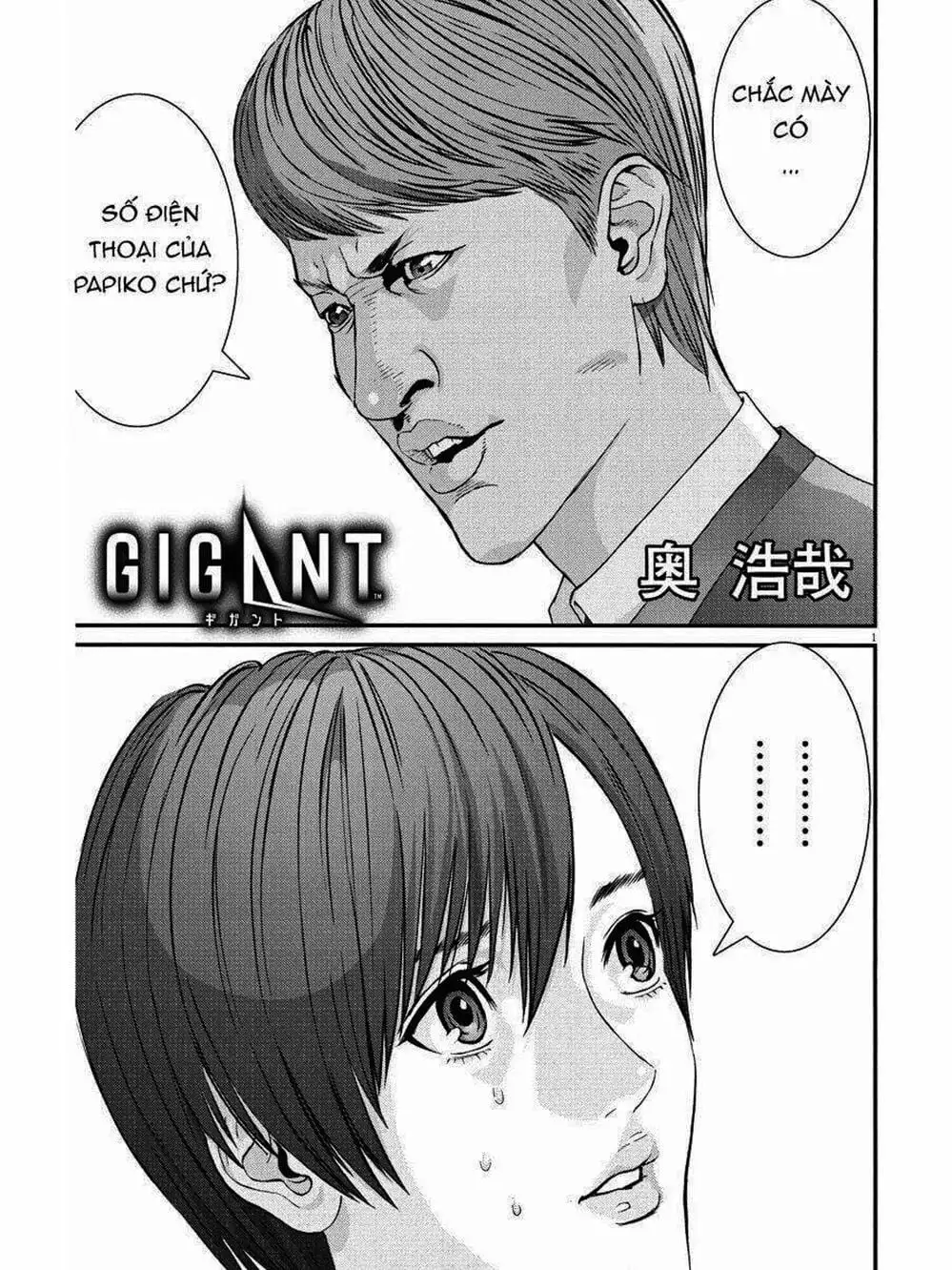 Truyện Tranh Người Khổng Lồ - Gigant trang 7