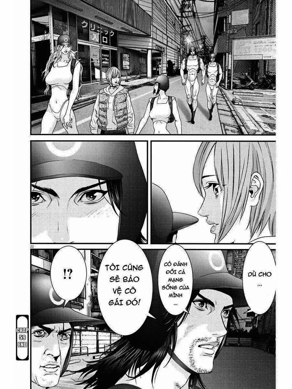 Truyện Tranh Người Khổng Lồ - Gigant trang 7