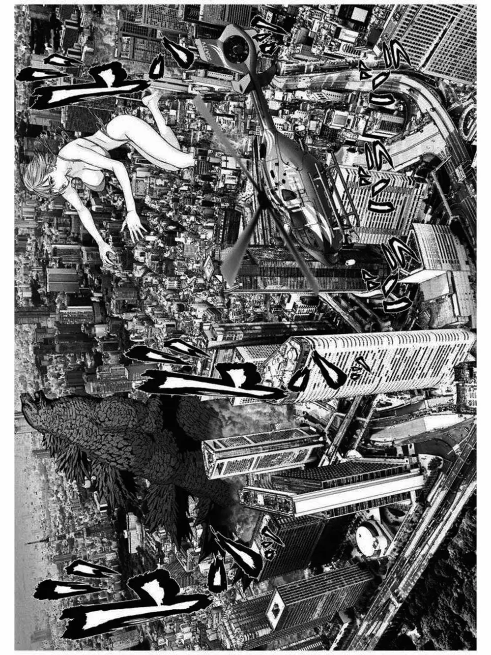 Truyện Tranh Người Khổng Lồ - Gigant trang 7