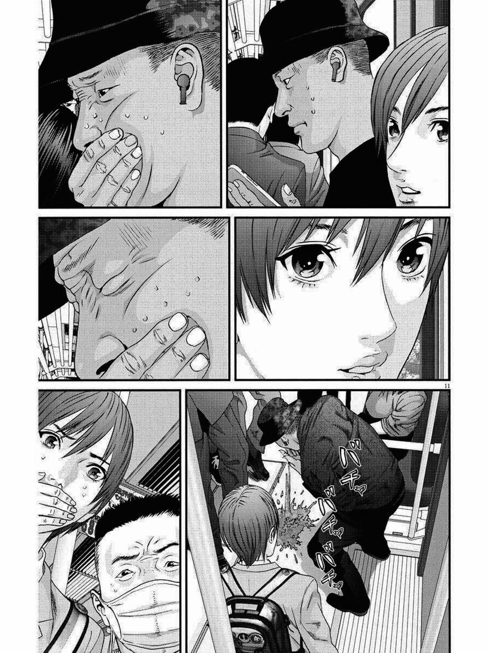 Truyện Tranh Người Khổng Lồ - Gigant trang 7