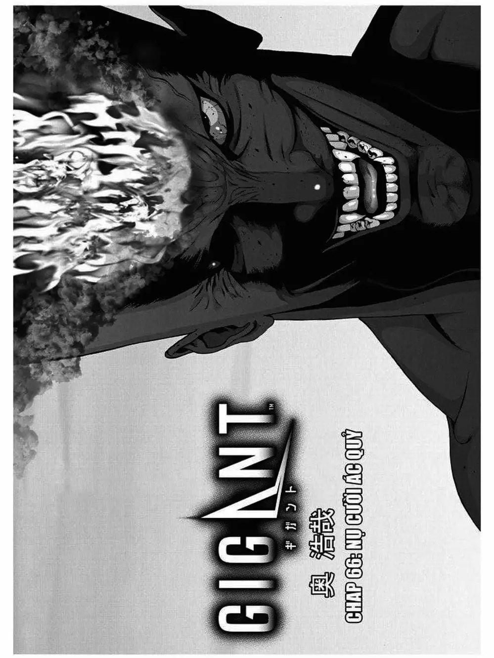 Truyện Tranh Người Khổng Lồ - Gigant trang 7