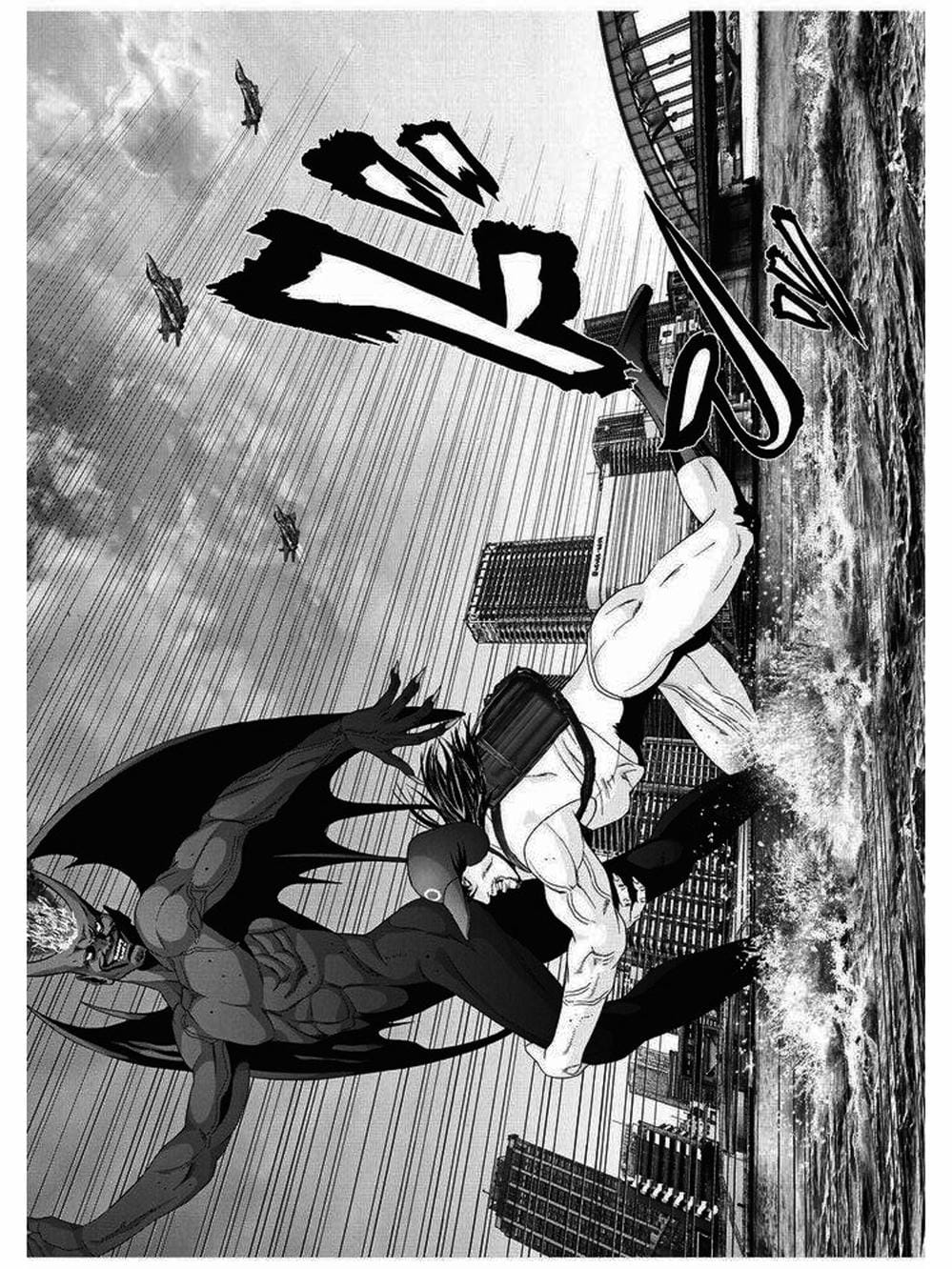 Truyện Tranh Người Khổng Lồ - Gigant trang 7