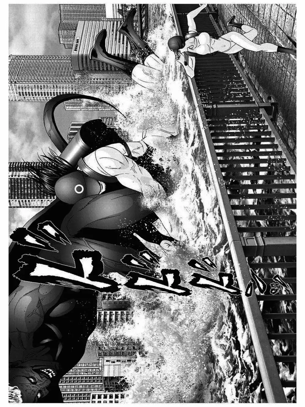 Truyện Tranh Người Khổng Lồ - Gigant trang 7