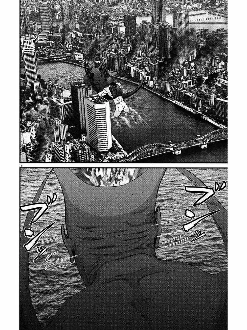 Truyện Tranh Người Khổng Lồ - Gigant trang 7