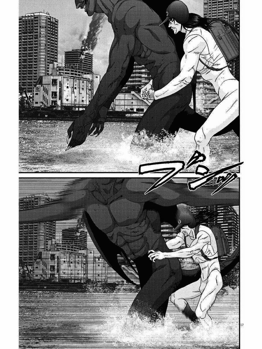 Truyện Tranh Người Khổng Lồ - Gigant trang 7