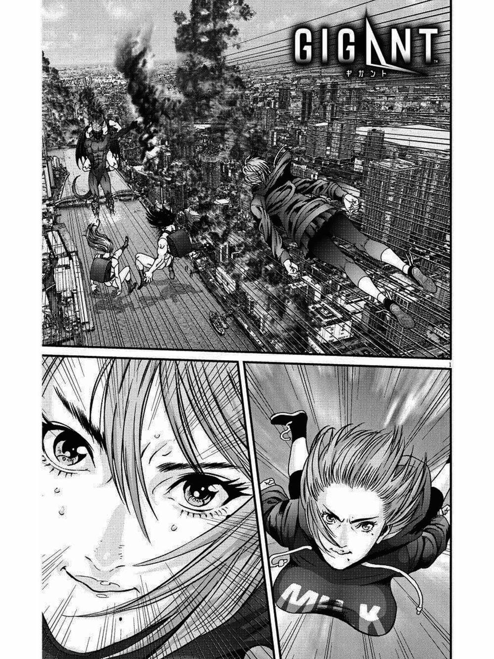 Truyện Tranh Người Khổng Lồ - Gigant trang 7