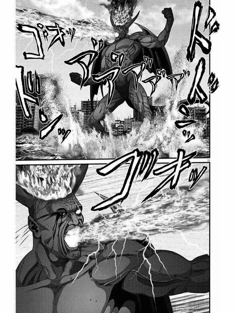 Truyện Tranh Người Khổng Lồ - Gigant trang 7