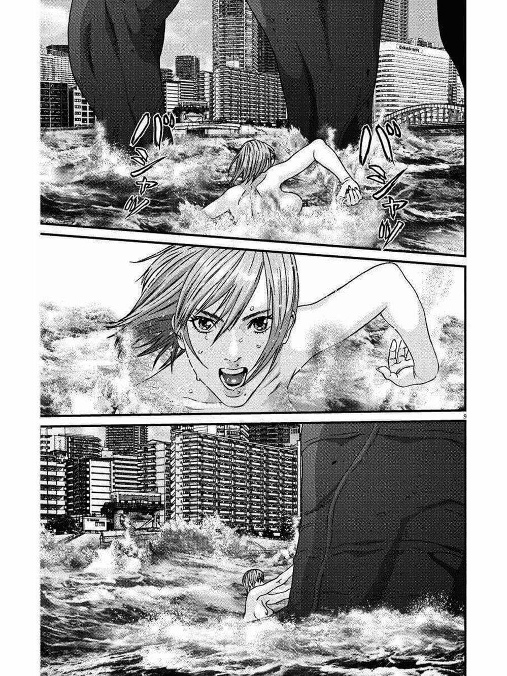 Truyện Tranh Người Khổng Lồ - Gigant trang 7