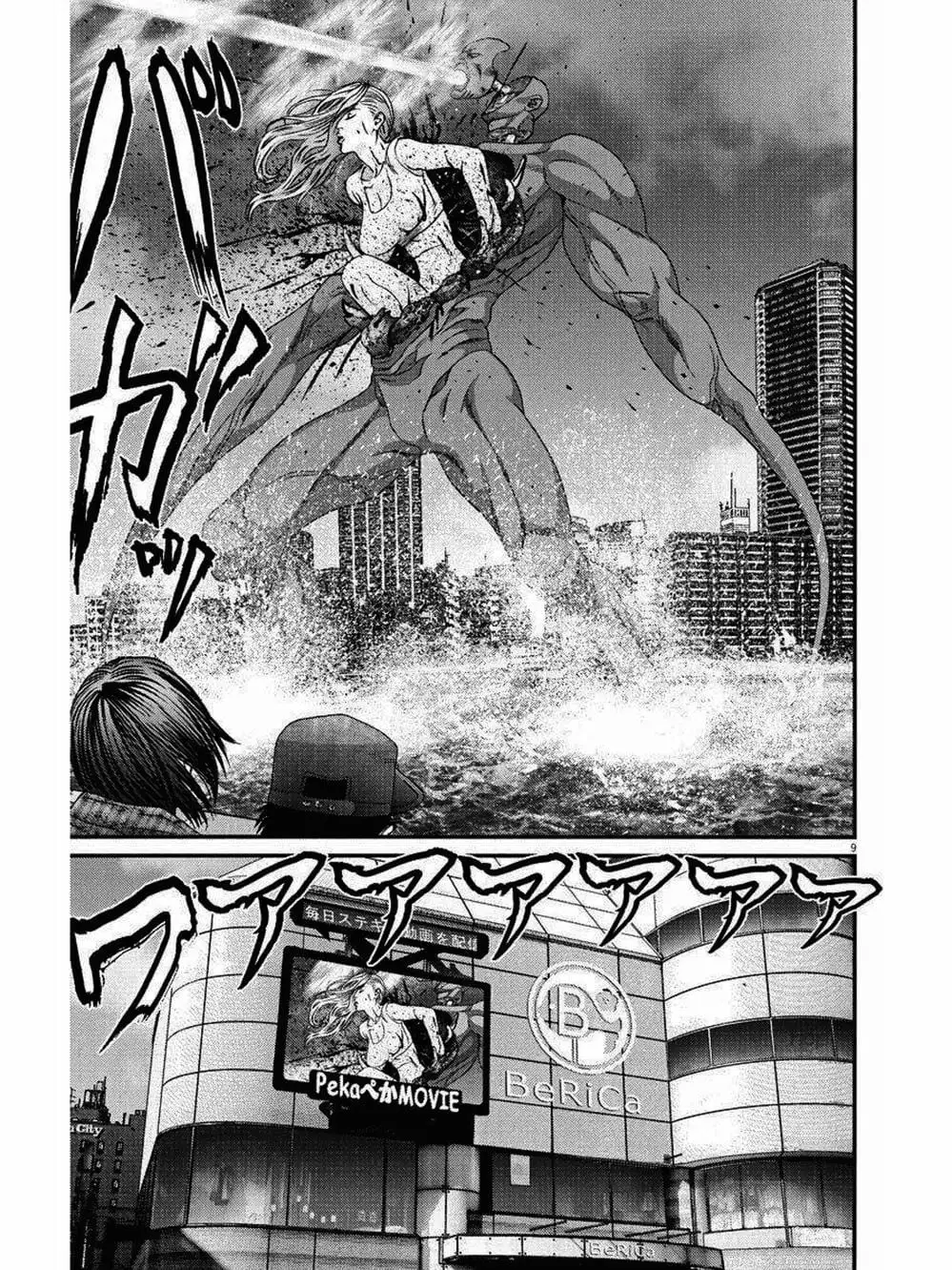 Truyện Tranh Người Khổng Lồ - Gigant trang 7