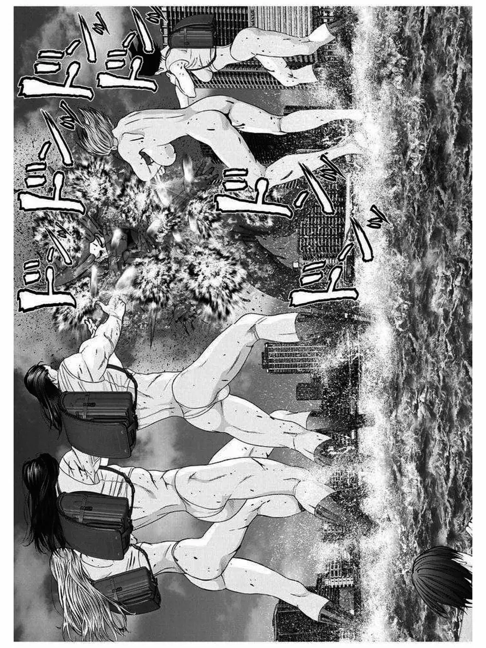 Truyện Tranh Người Khổng Lồ - Gigant trang 7