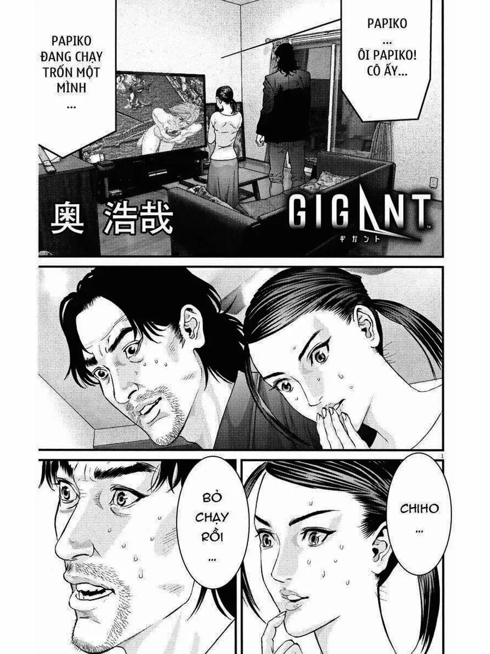 Trang 16 - Chap 75