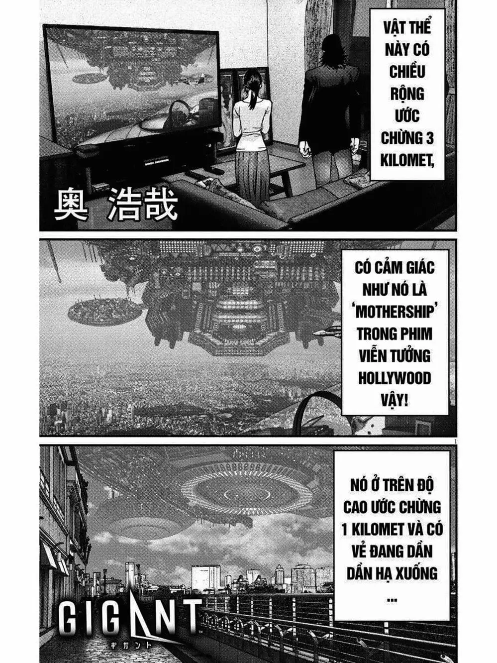 Truyện Tranh Người Khổng Lồ - Gigant trang 7