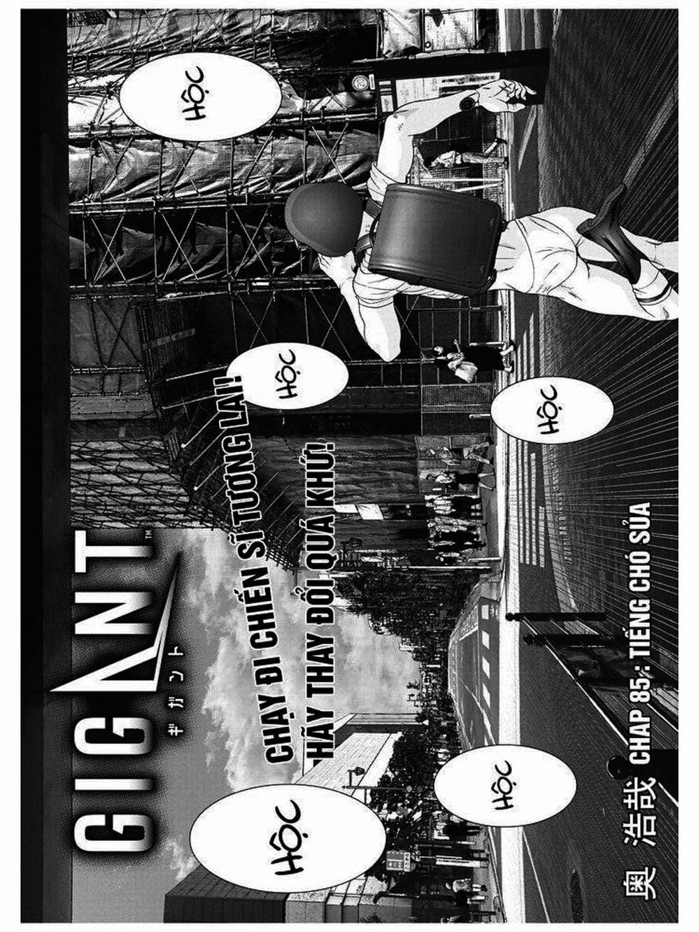 Truyện Tranh Người Khổng Lồ - Gigant trang 7