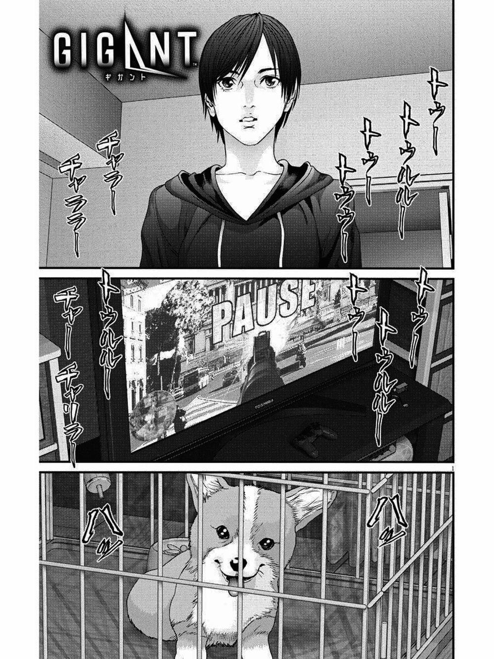 Truyện Tranh Người Khổng Lồ - Gigant trang 7
