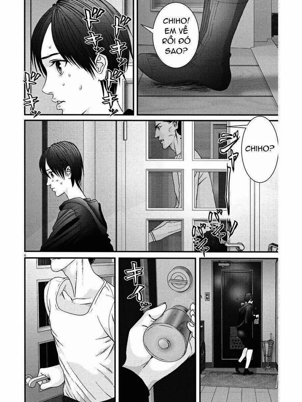 Truyện Tranh Người Khổng Lồ - Gigant trang 7