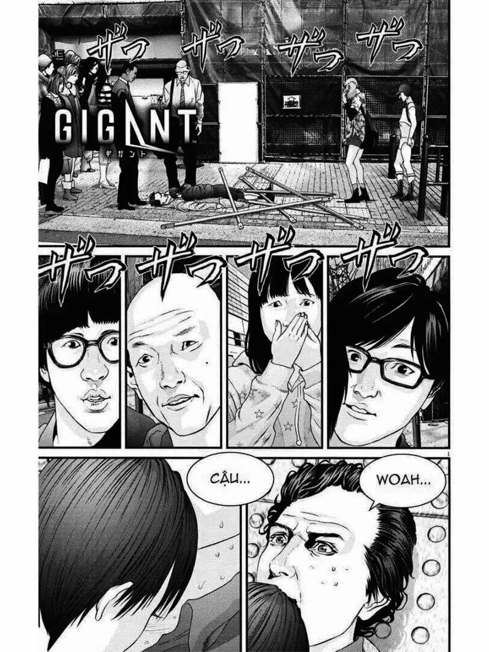 Truyện Tranh Người Khổng Lồ - Gigant trang 7