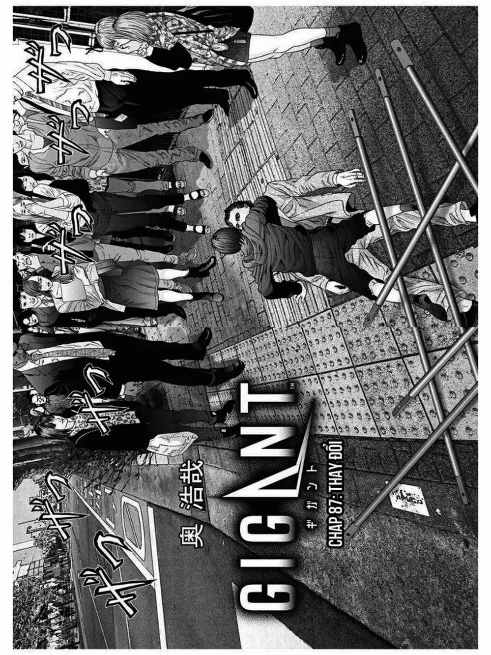 Truyện Tranh Người Khổng Lồ - Gigant trang 7