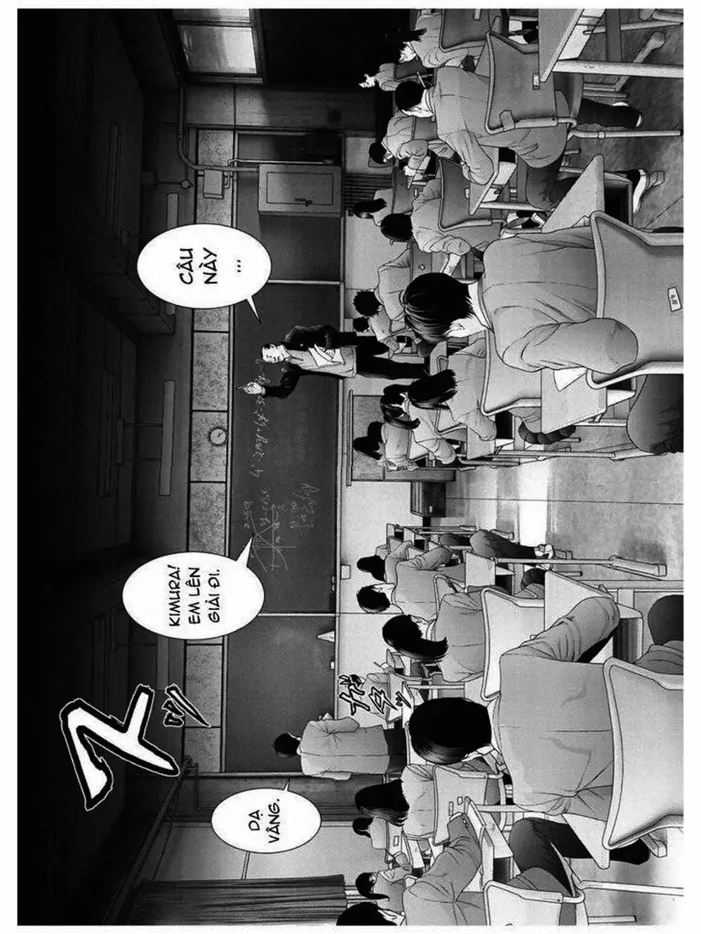 Truyện Tranh Người Khổng Lồ - Gigant trang 7
